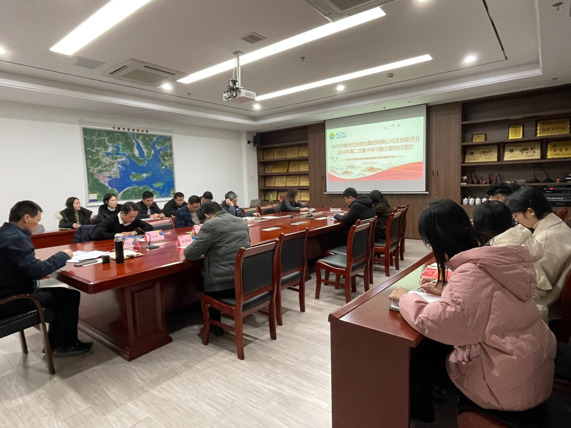 2024-2-28市交投物流集團(tuán)黨支部召開(kāi)2024年第二次集中學(xué)習(xí)會(huì)暨主題黨日活動(dòng)，葉嵐清拍攝.jpg